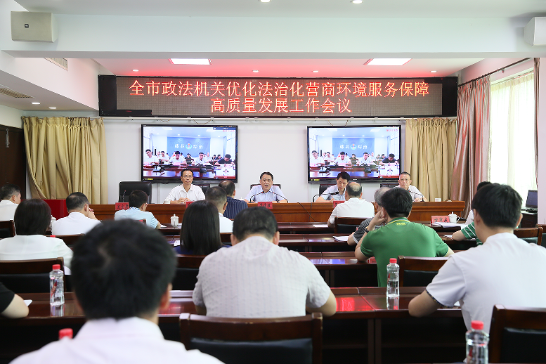 ���������C�P�������λ��I�̭h���o�����|���lչ